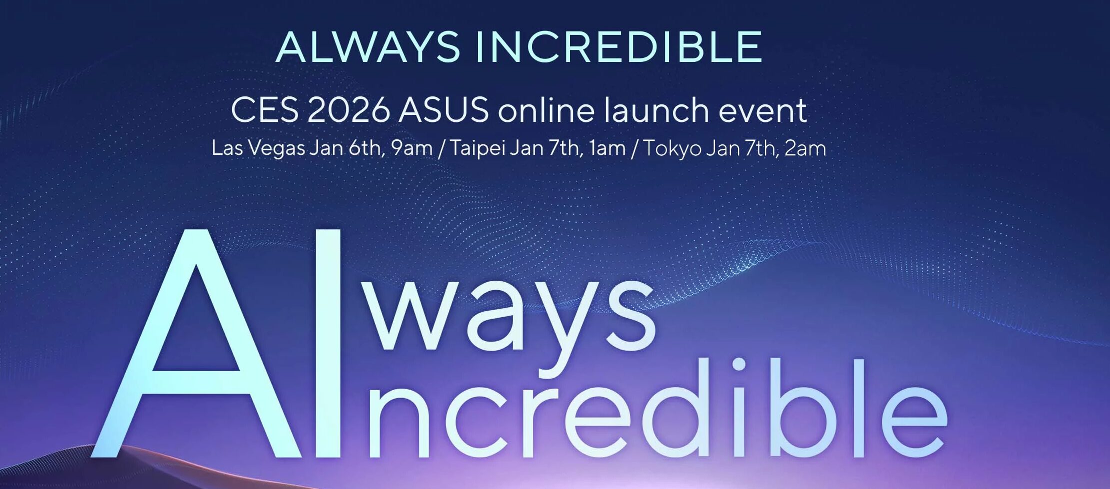 ASUSの特徴