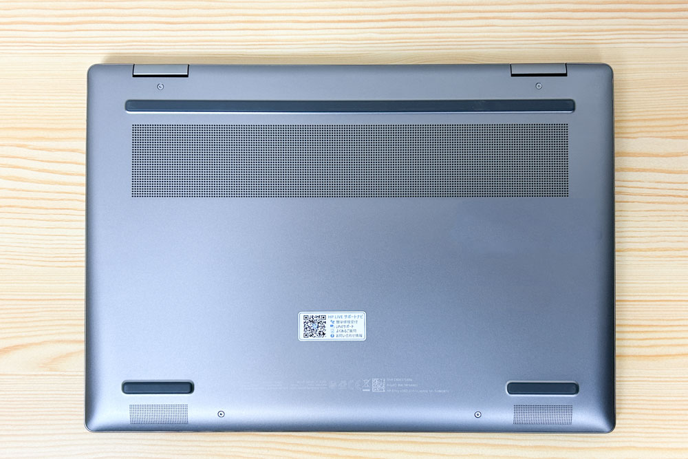 HP Envy x360 14-fc 底面カバー