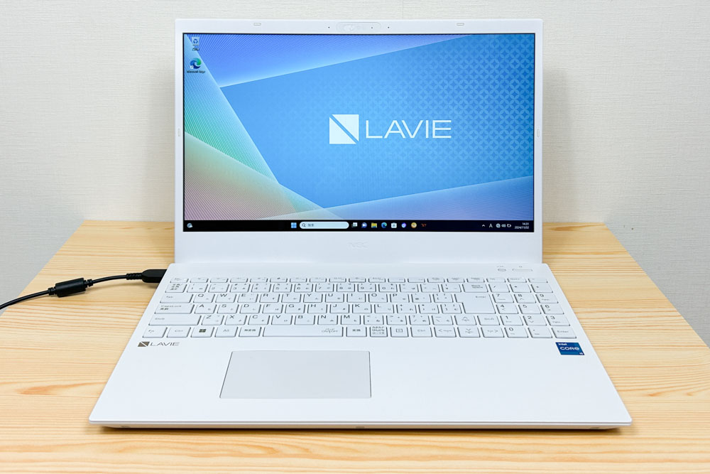 NEC Lavie N15 2024年モデル 正面