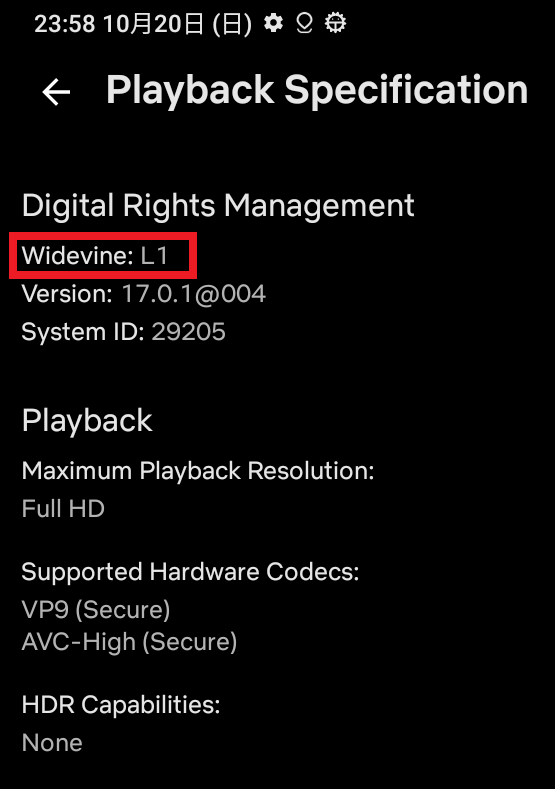 Redmi Pad SE Netflixで確認したWidevine L1