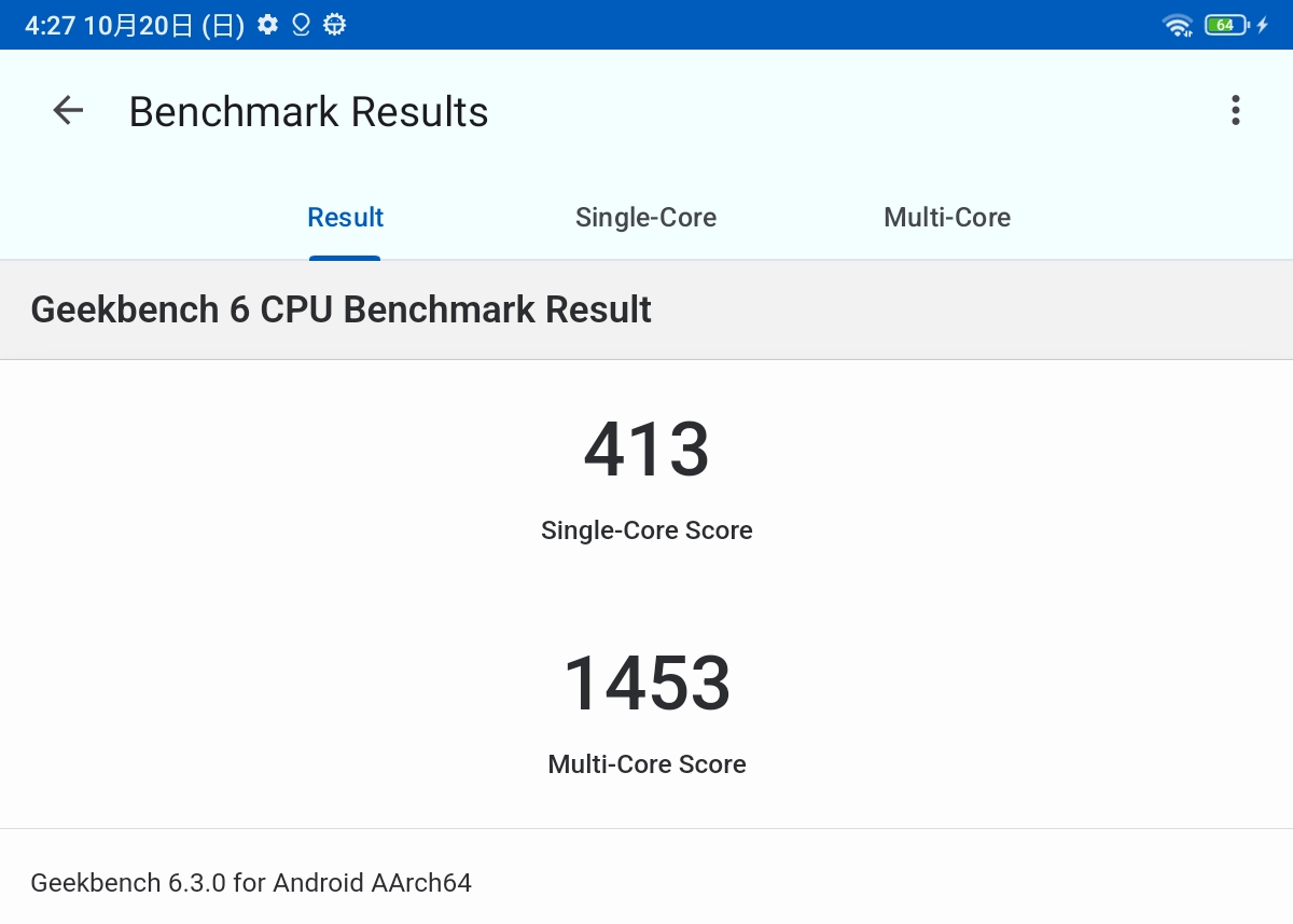 Redmi Pad SE Geekbench 6計測スコア