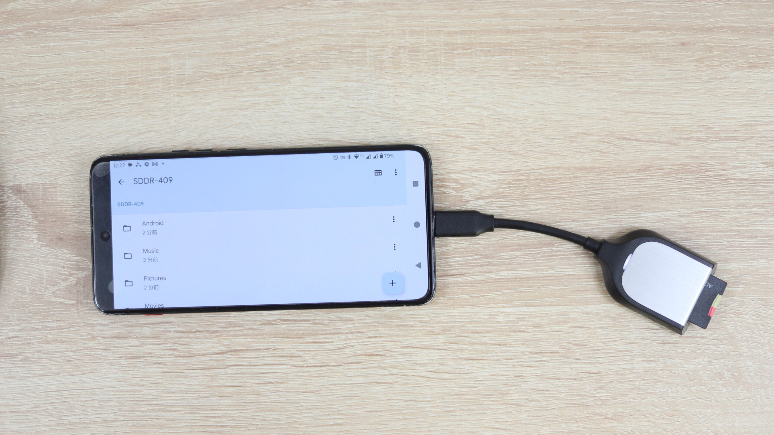 SanDisk Extreme PRO SDカードリーダー スマホに接続