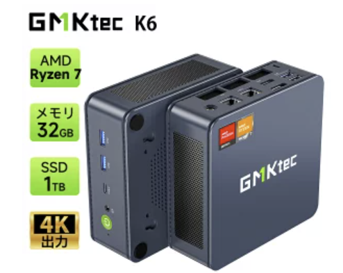 GMKtec Nucbox K6