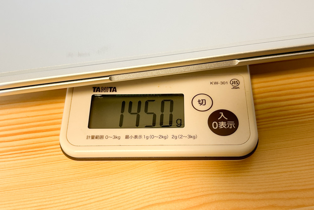 HP ProBook 445 G11 重さ計測