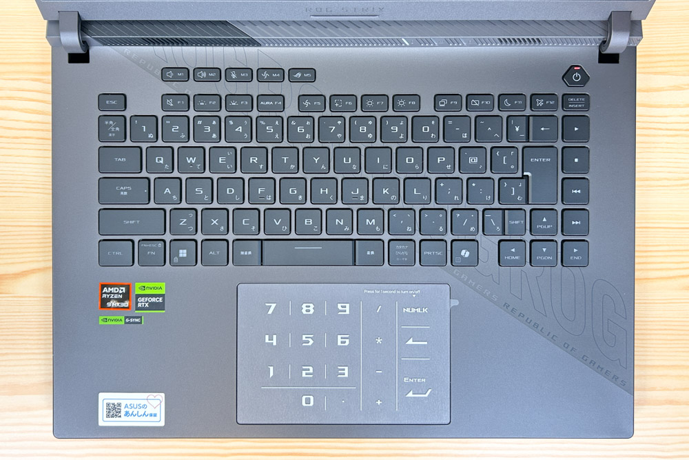 ROG Strix G16 (2025) G614 キーボード