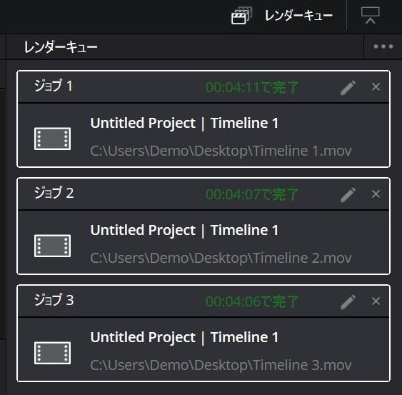 HP ProBook 445 G11 4K動画レンダリング時間計測結果