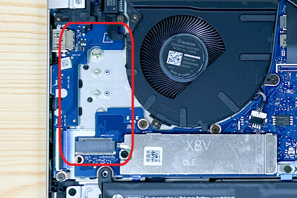 HP ProBook 445 G11 LTE SSDスロット