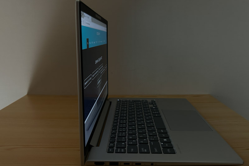 HP ProBook 445 G11 視野角チェック