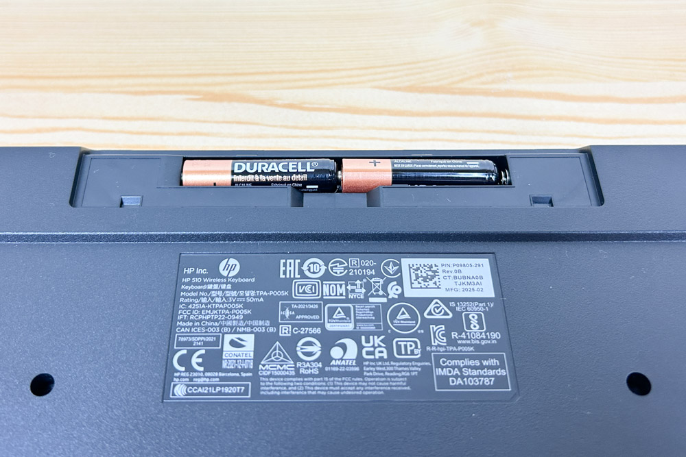 HP OmniDesk（AMD） 付属のキーボードは電池が必要