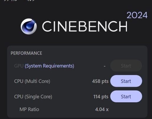HP EliteBook 8 G1i 14 Cinebench 2024計測結果