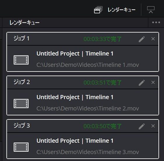 HP EliteBook 8 G1i 14 4K動画レンダリング時間計測結果