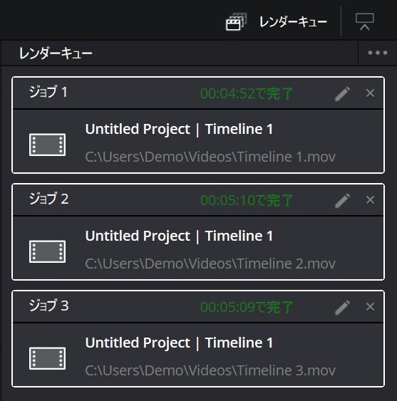 EliteBook 8 G1i 13　4K動画レンダリング時間計測結果