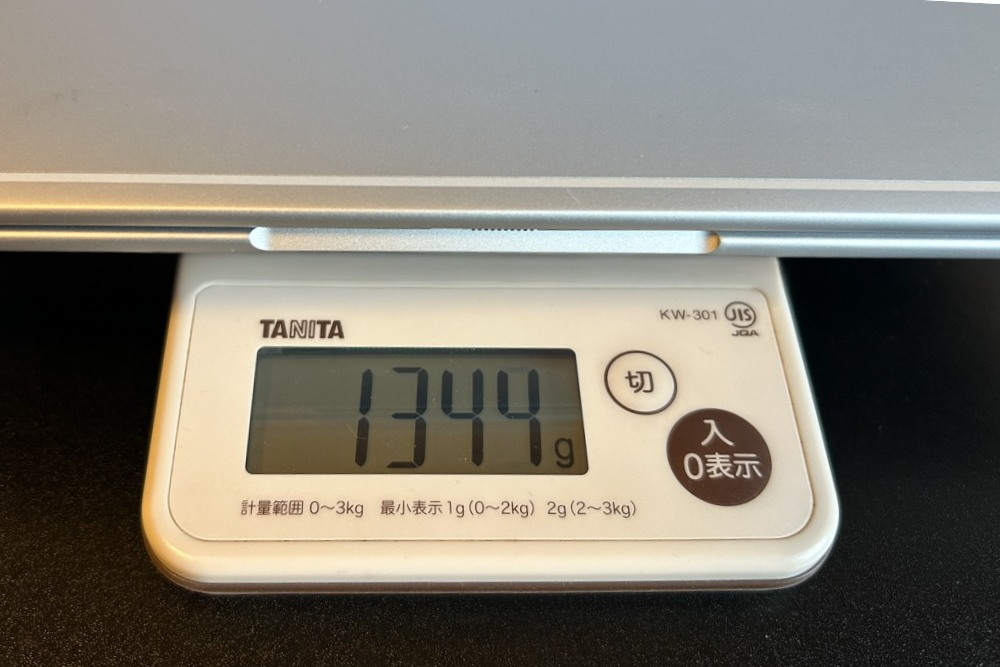 EliteBook 8 G1i 13 重さ計測