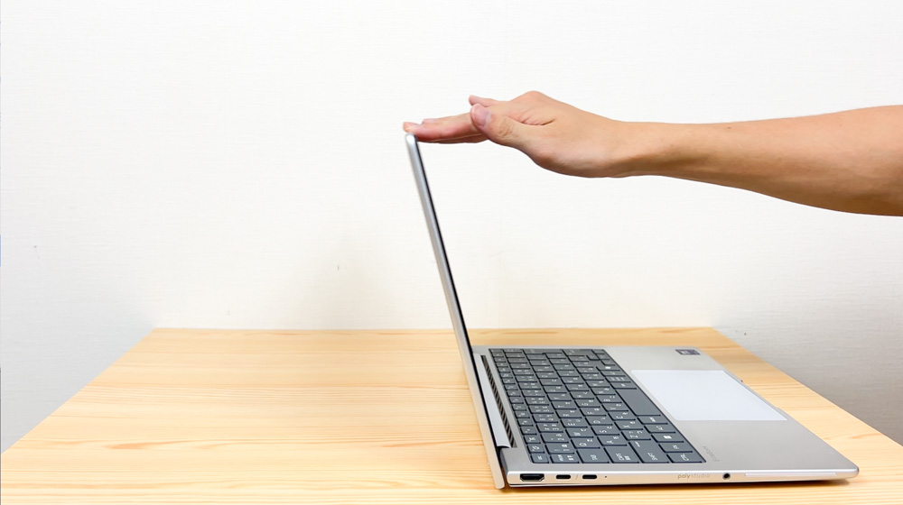 EliteBook 8 G1i 13 片手で楽ことができるディスプレイ