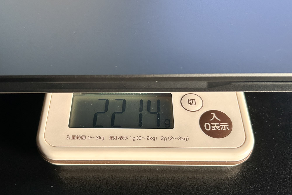 ASUS TUF GAMING A16 2025 質量計測