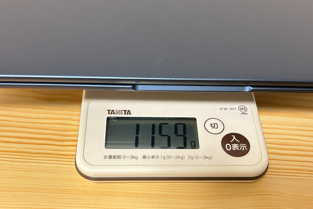 HP EliteBook X G1i 14 AI 重さ計測