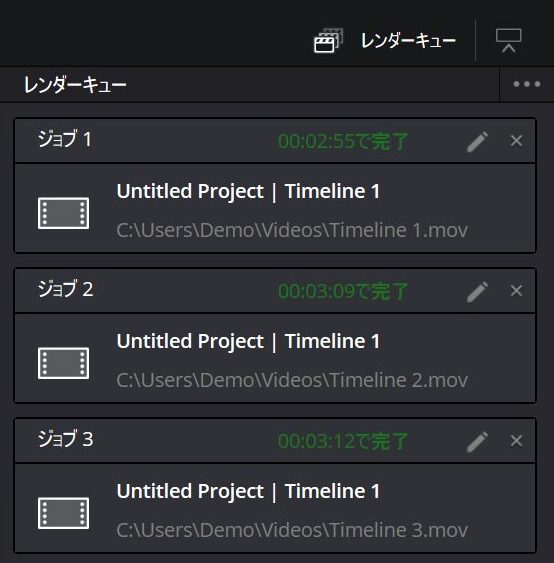 HP EliteBook X G1i 14 AI 4K動画レンダリング時間計測結果