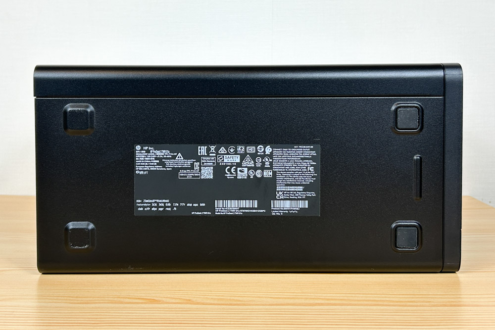 HP ProDesk 2 Tower G1a Desktop AI PC 底面