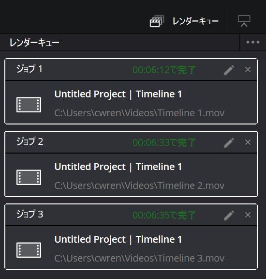 NEC VersaPro J UltraLite 4K動画レンダリング時間計測結果