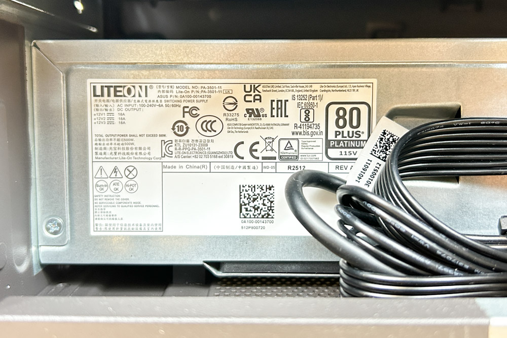 ASUS TUF Gaming T500 電源ユニット