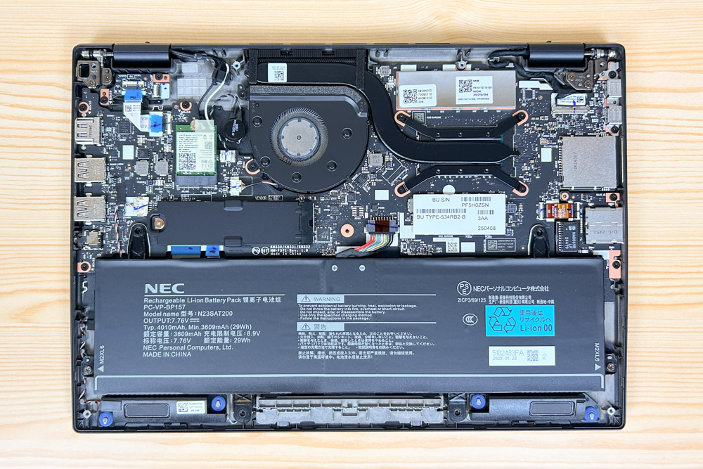 NEC VersaPro J UltraLite 筐体内部
