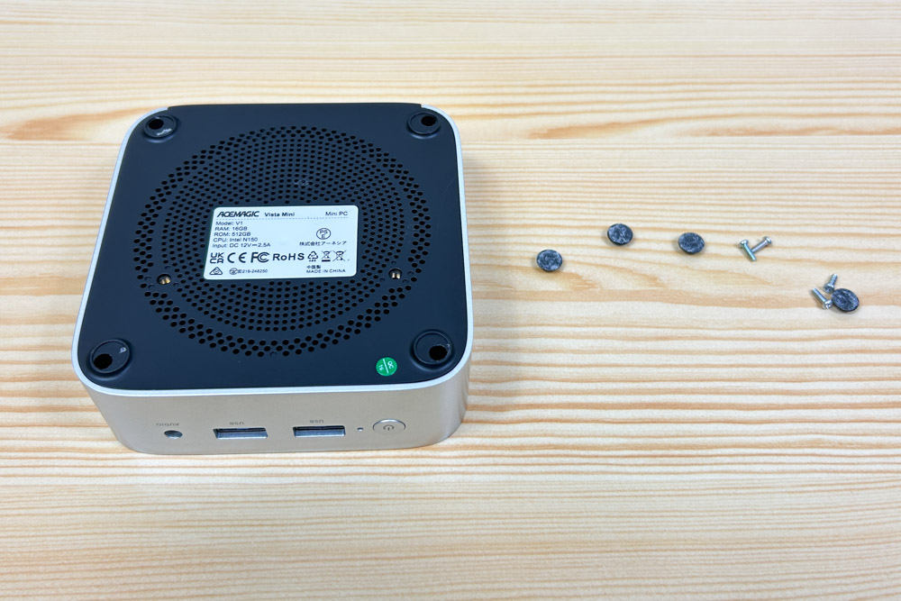 ACEMAGIC VISTA Mini V1 増設方法