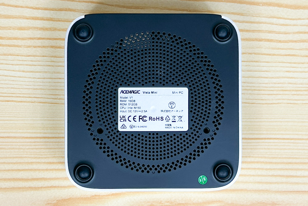 ACEMAGIC VISTA Mini V1 底面