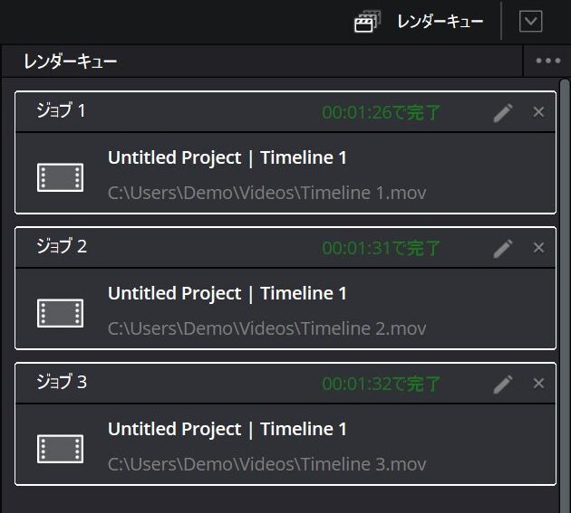 OMEN MAX 16 インテル 4K動画レンダリング時間計測結果
