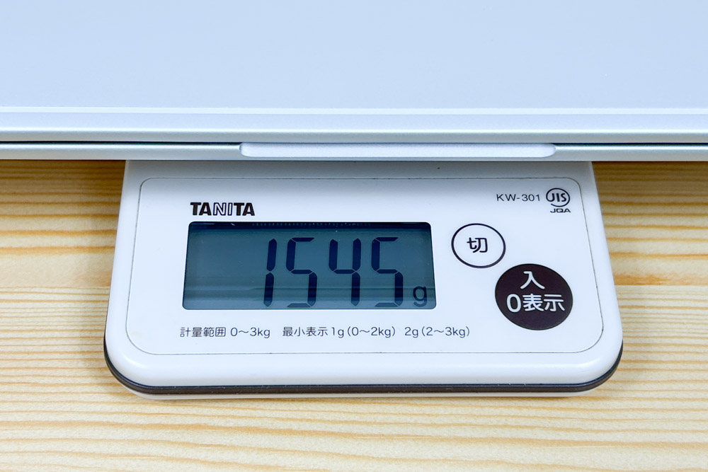 HP EliteBook 8 Flip G1i 13 重さ計測