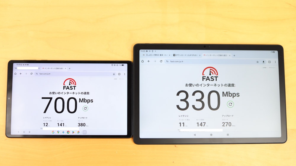 Kamvas Slate 11のWi-FiとWi-Fi 7を比較