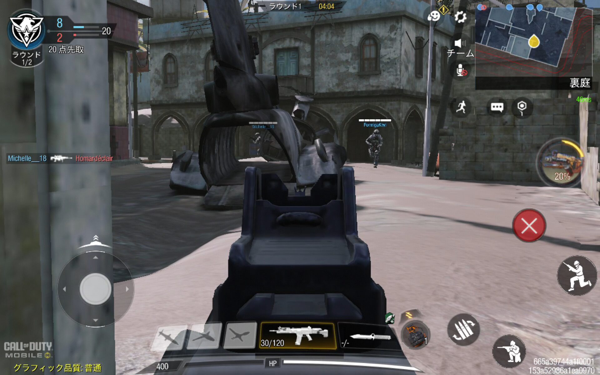 Kamvas Slate 11でCall of Dutyをプレイ