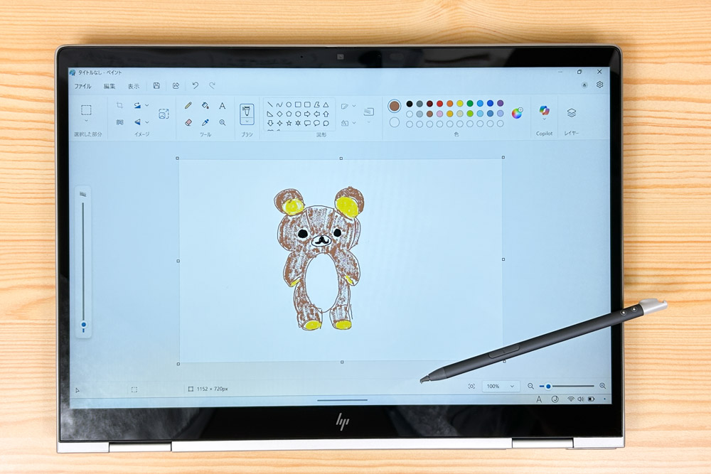 HP EliteBook 8 Flip G1i 13 付属のアクティブペンで描いた絵