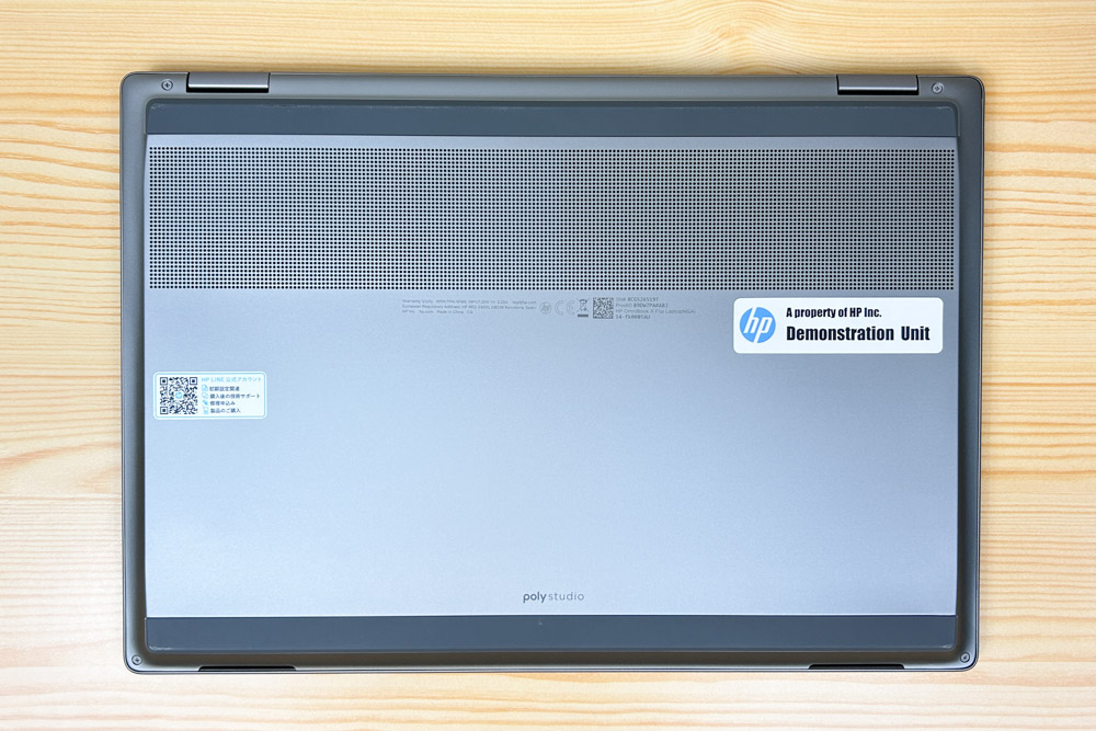 OmniBook X Flip 14-fk 底面