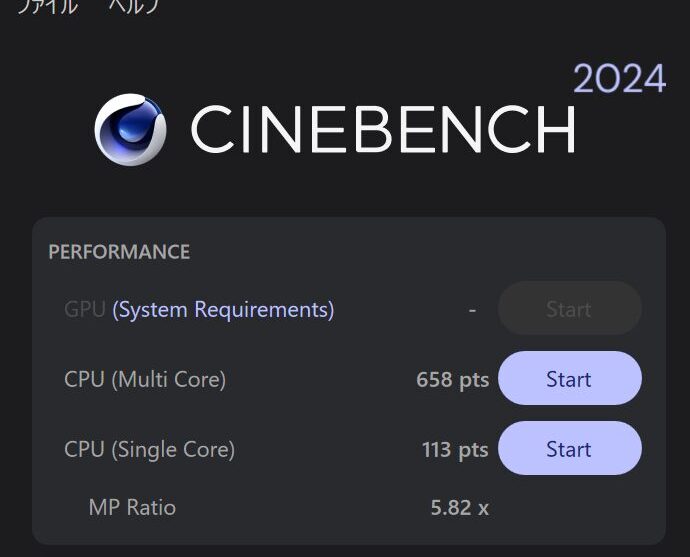 OmniBook X Flip 14-fk Cinebench 2024計測結果