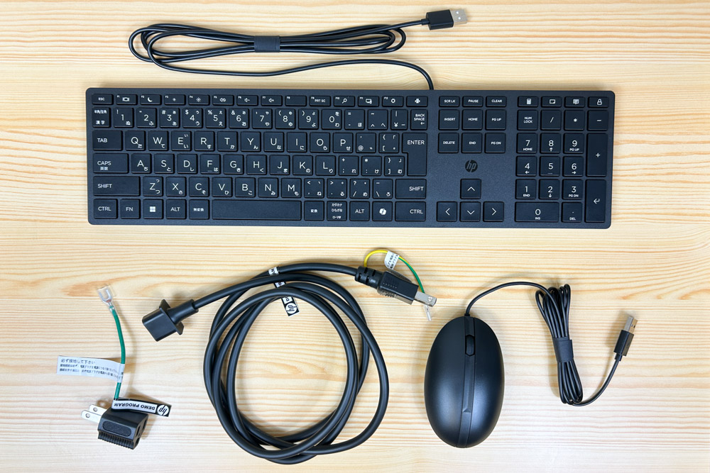 HP ProDesk 4 Tower G1i Desktop PC 付属品