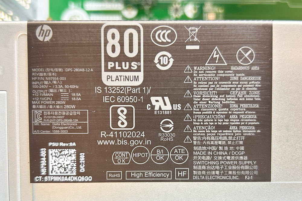 HP ProDesk 4 Tower G1i Desktop PC 電源ユニット