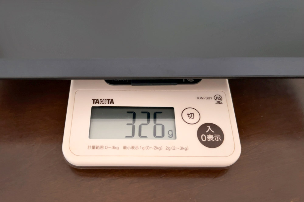 VAIO Visio+ 14の重さ計測