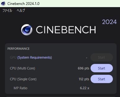 HP EliteDesk 8 Mini G1a Desktop Next Gen AI PC Cinebench 2024計測結果