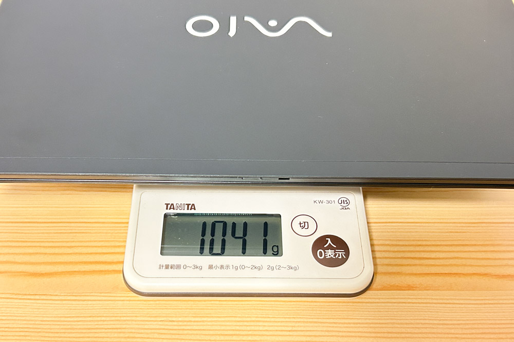 Vaio S13 2025年モデル　重さ計測