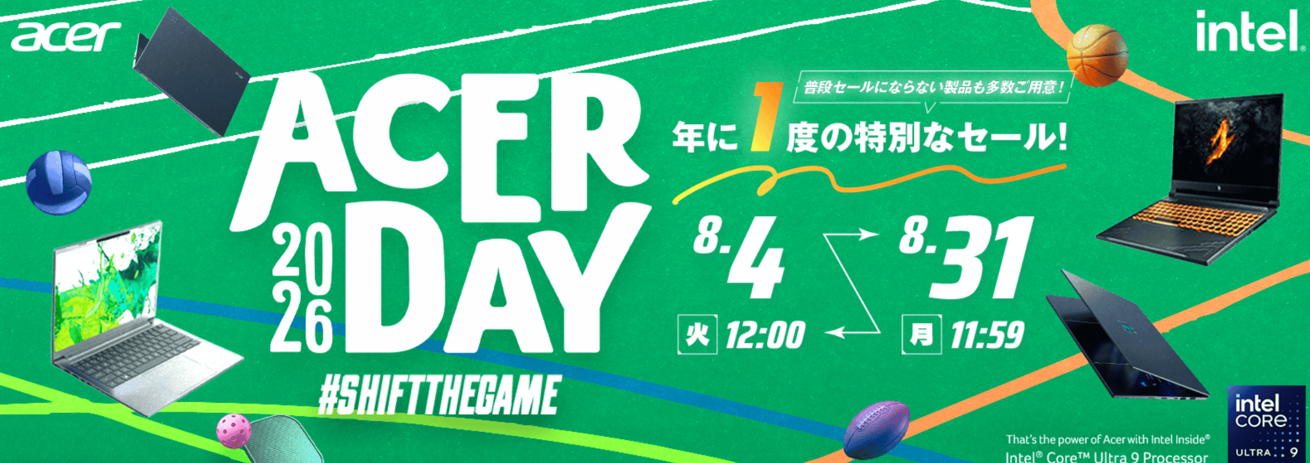 Acer dayセール
