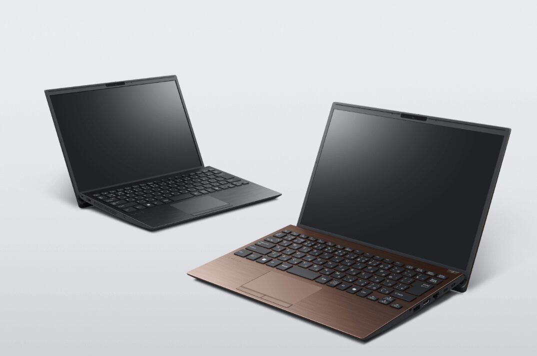 Vaio S13 ブラックとブロンズの2つのカラー