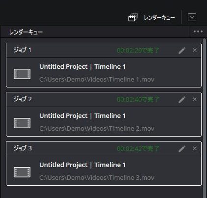 HP EliteDesk 8 Mini G1i Desktop AI PC 4K動画レンダリング時間計測結果