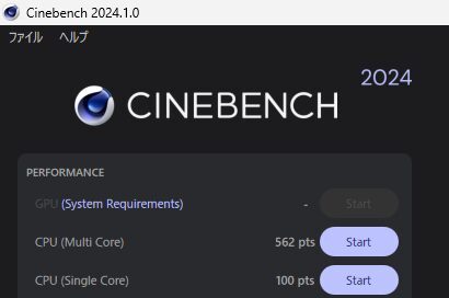 HP EliteDesk 8 Mini G1a Desktop PC Cinebench 2024計測結果