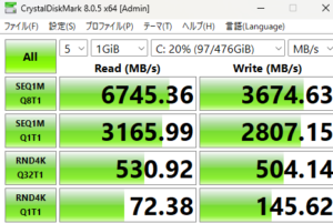 HP EliteDesk 8 Mini G1i Desktop AI PC SSD