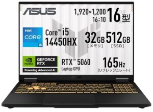 TUF Gaming F16 (2025)