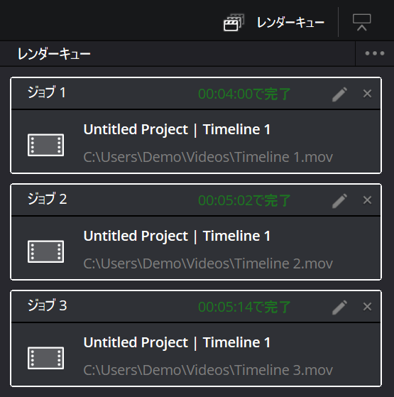 HP EliteBook 6 G1i 14 4K動画レンダリング時間計測結果