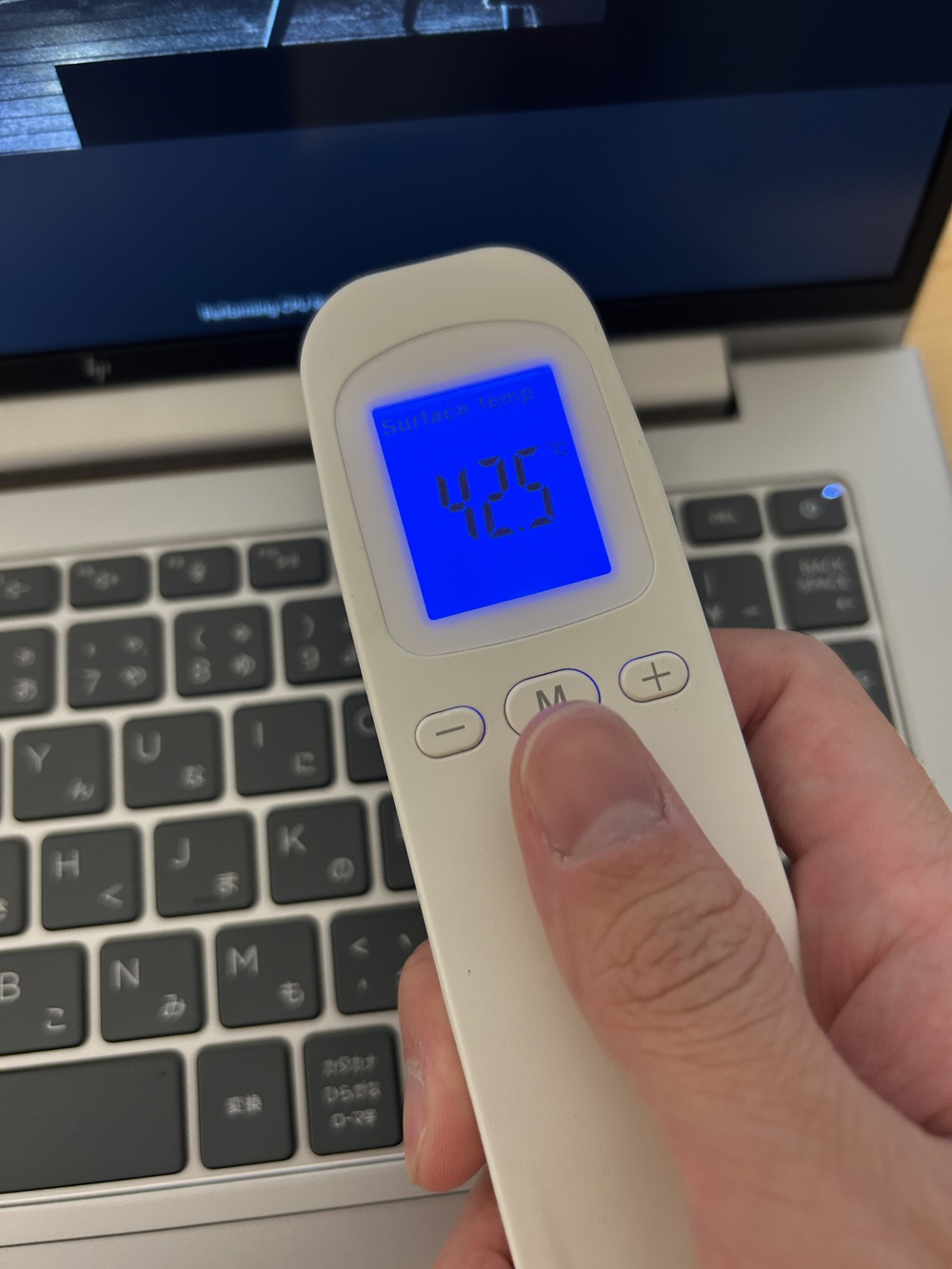 HP EliteBook 6 G1i 14 ベンチマーク計測時のPC表面温度