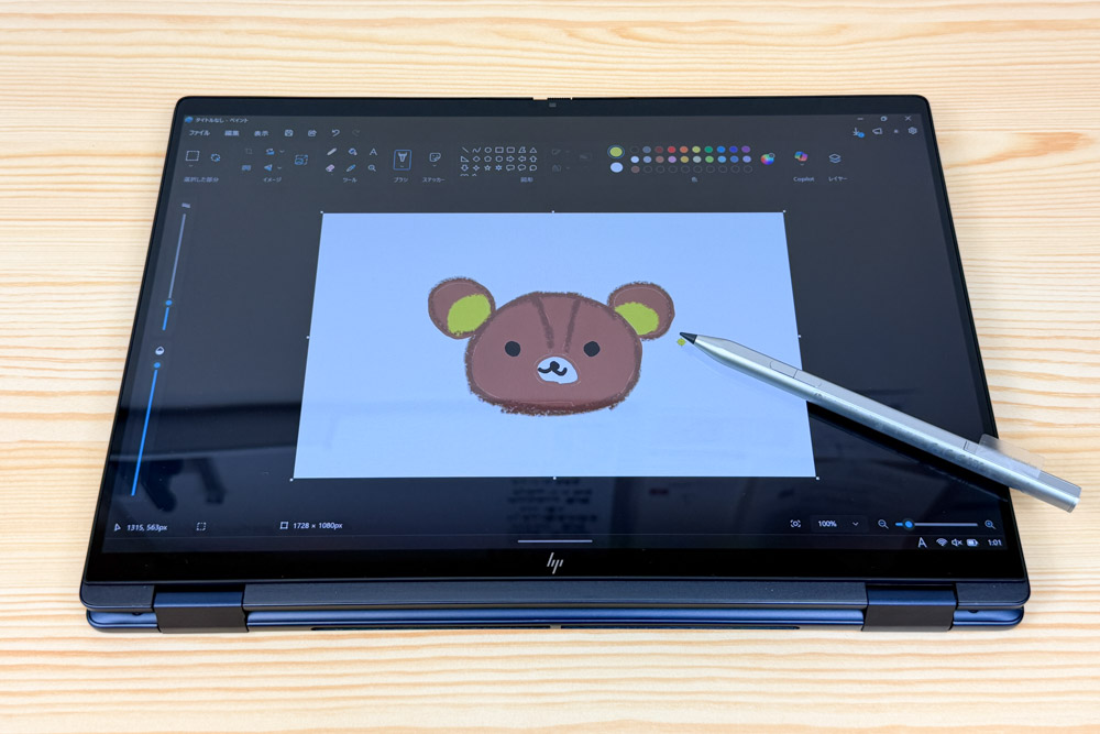 HP OmniBook X Flip 14-fm　付属のペンで絵を描く