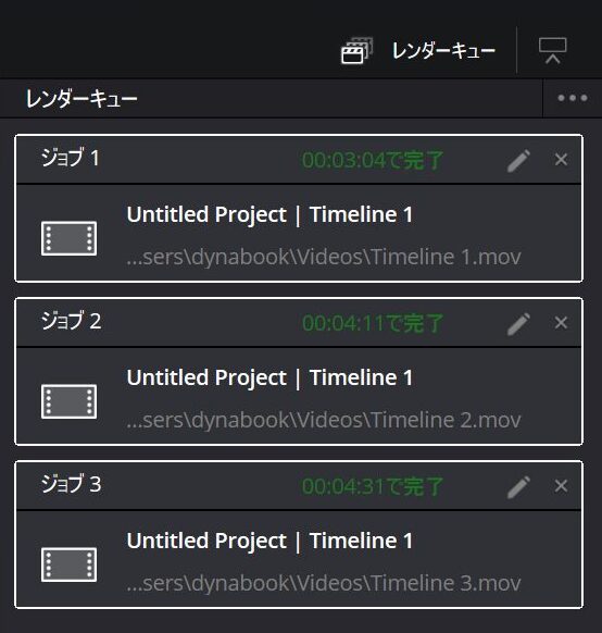 Dynabook RA/ZY 4K動画レンダリング時間計測結果