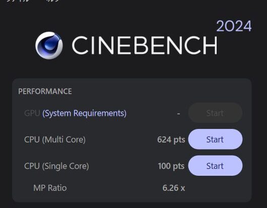 dynabook GRZZ Cinebench 2024計測結果